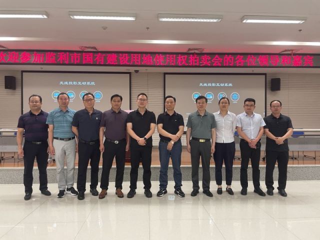 舞动乾坤图谜七乐彩2025一城多盘，深耕监利！恭贺湖北信达集团以1.75亿元第三次竞得监利宝地！
